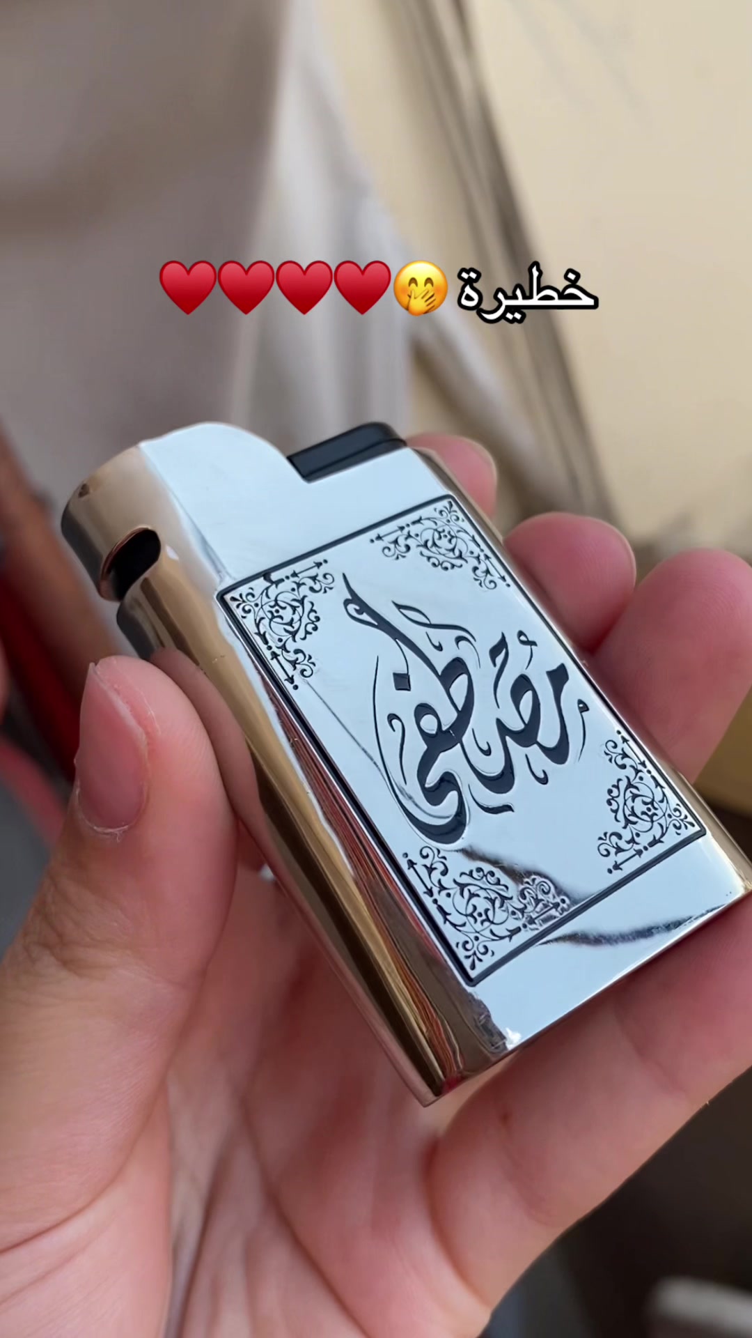 @By Hager Rady .