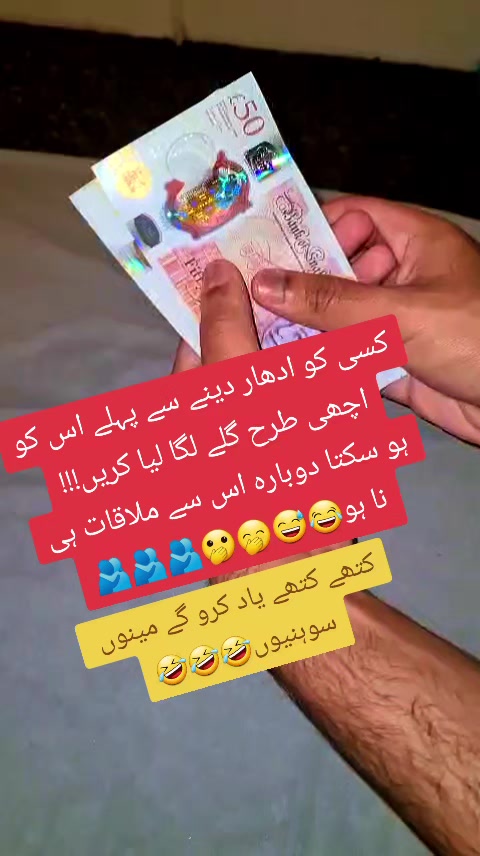 @🇵🇰Des 🇬🇧Pardes