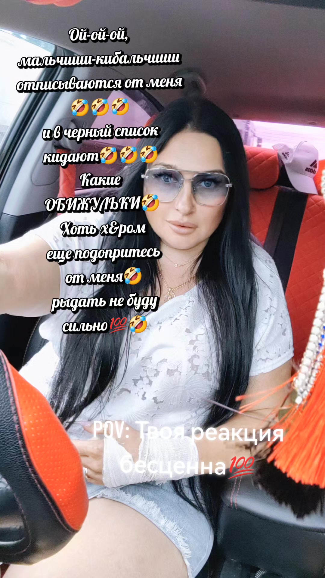 @😈Rosomaha😈
