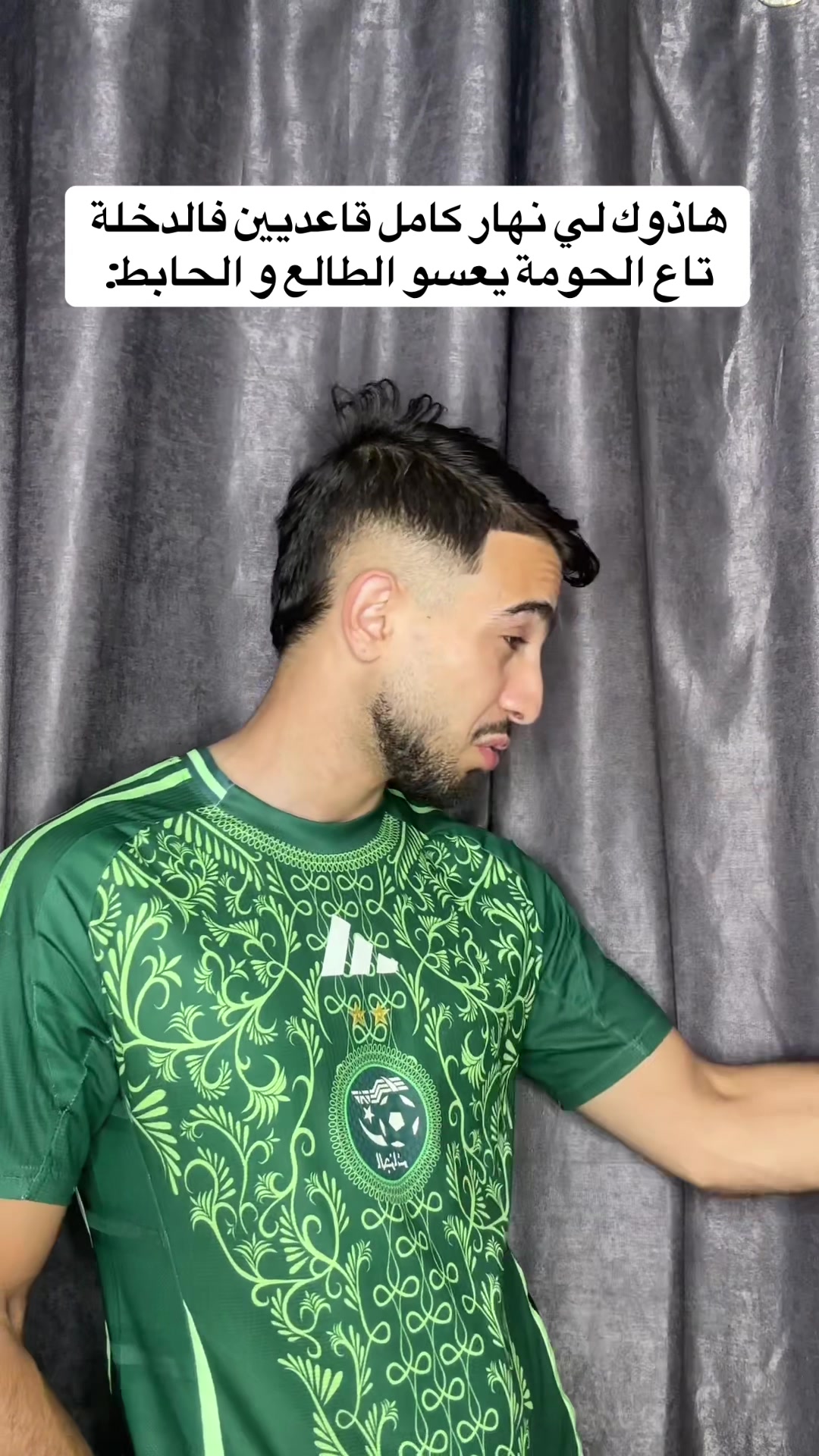 @SIMBA ✍🏻🧠