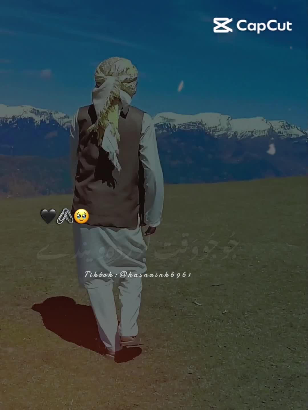 @꧁༒☬الشیخ عبداللہ سلفی☬༒꧂