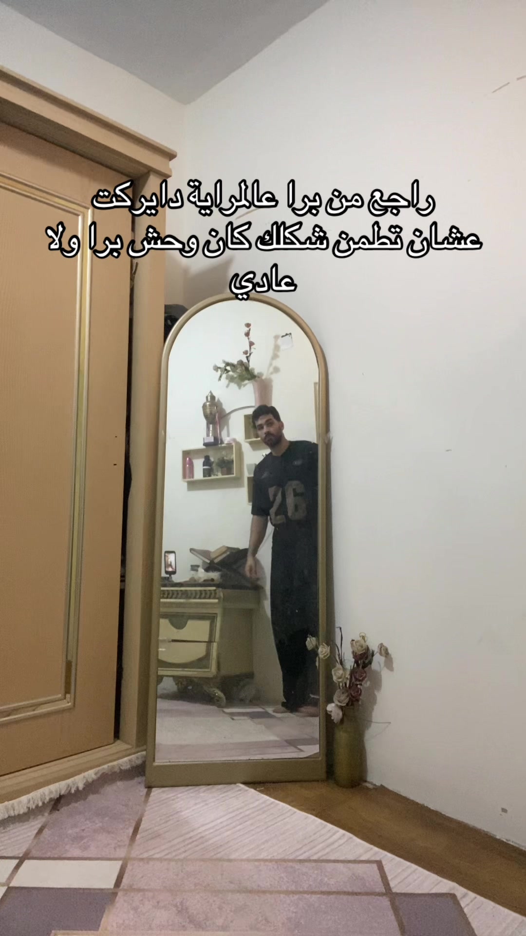 @Mohamed Montaser