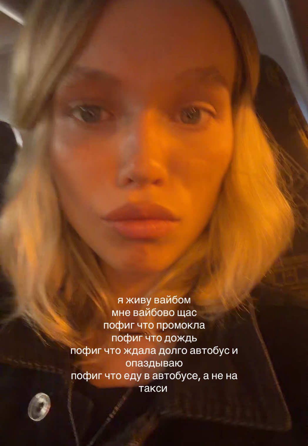 @KARINA