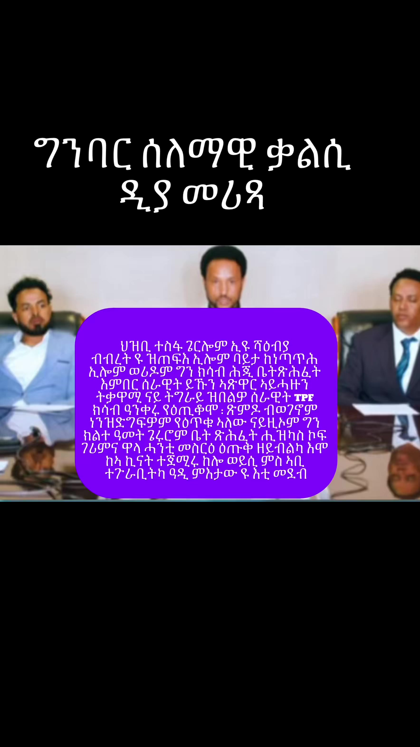 @miklehabte