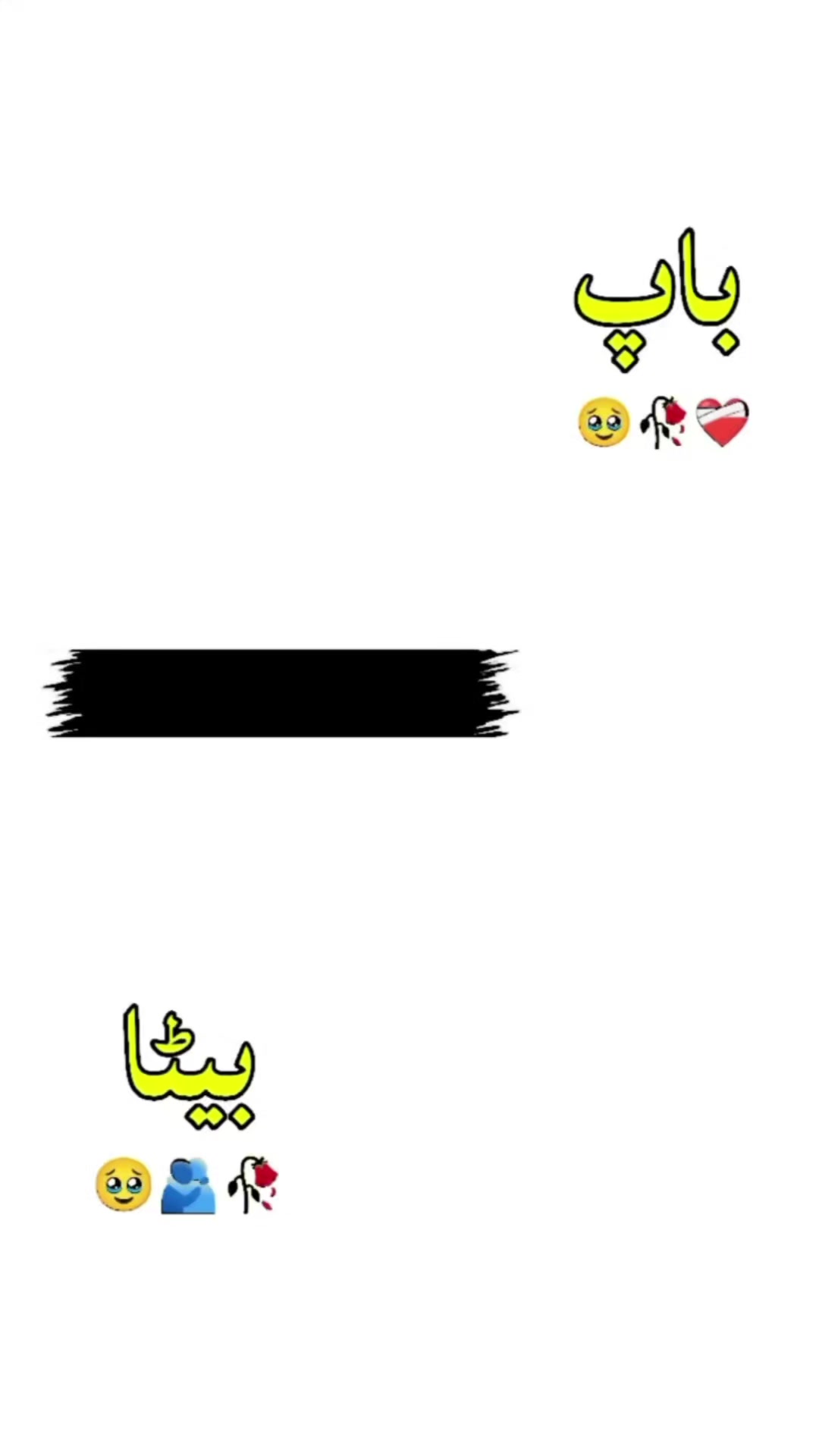 @𝕄𝕦𝕘𝕙𝕒𝕝🇵🇰𝕤𝕙𝕒𝕚𝕣🇦🇪