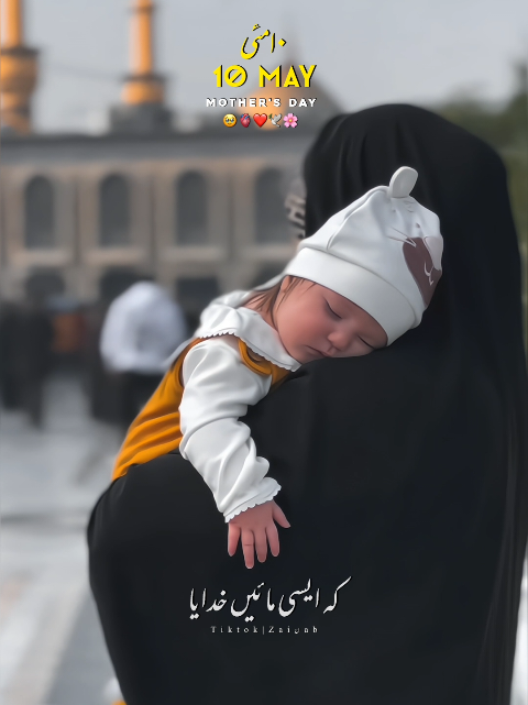 @𝐙𝐀𝐈ن𝐀𝐛ރ