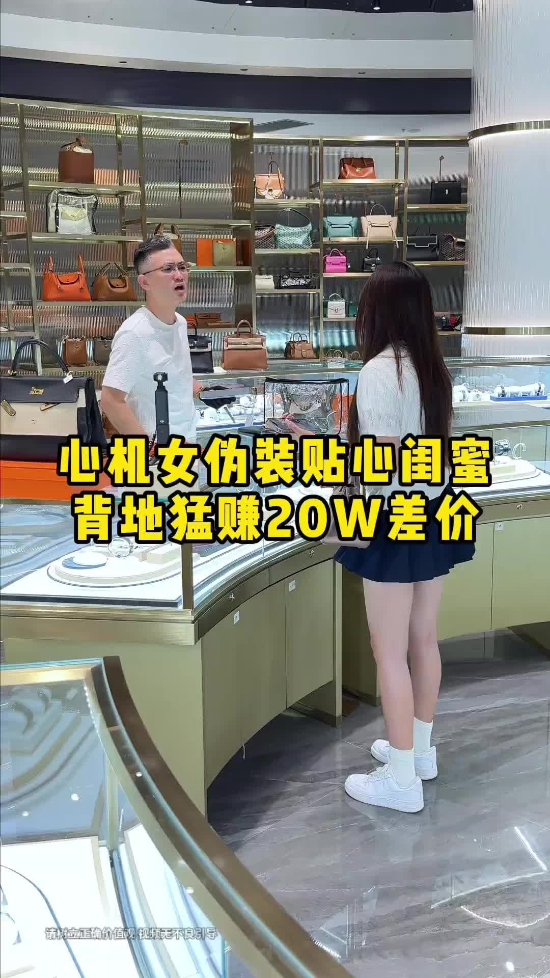 @森Zong