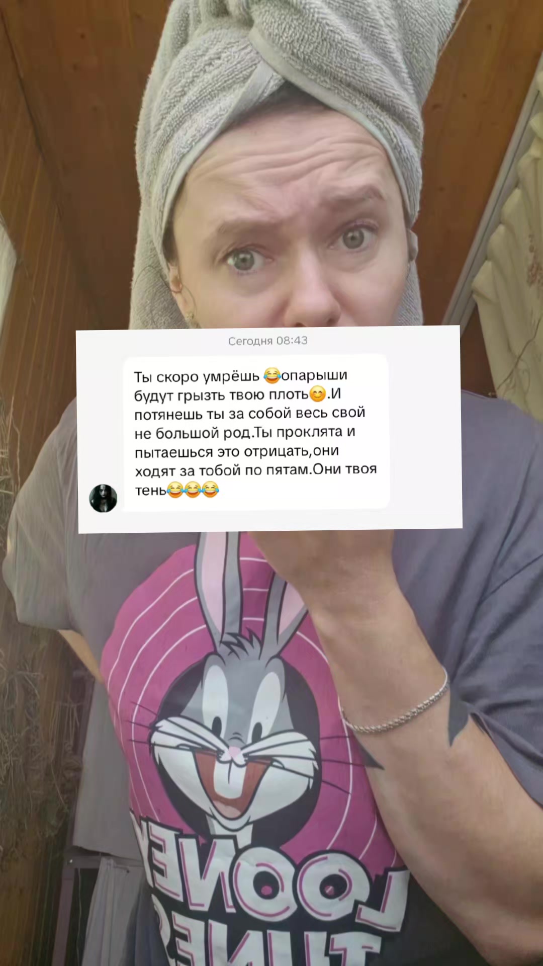 @Евгения Русская магия✔️