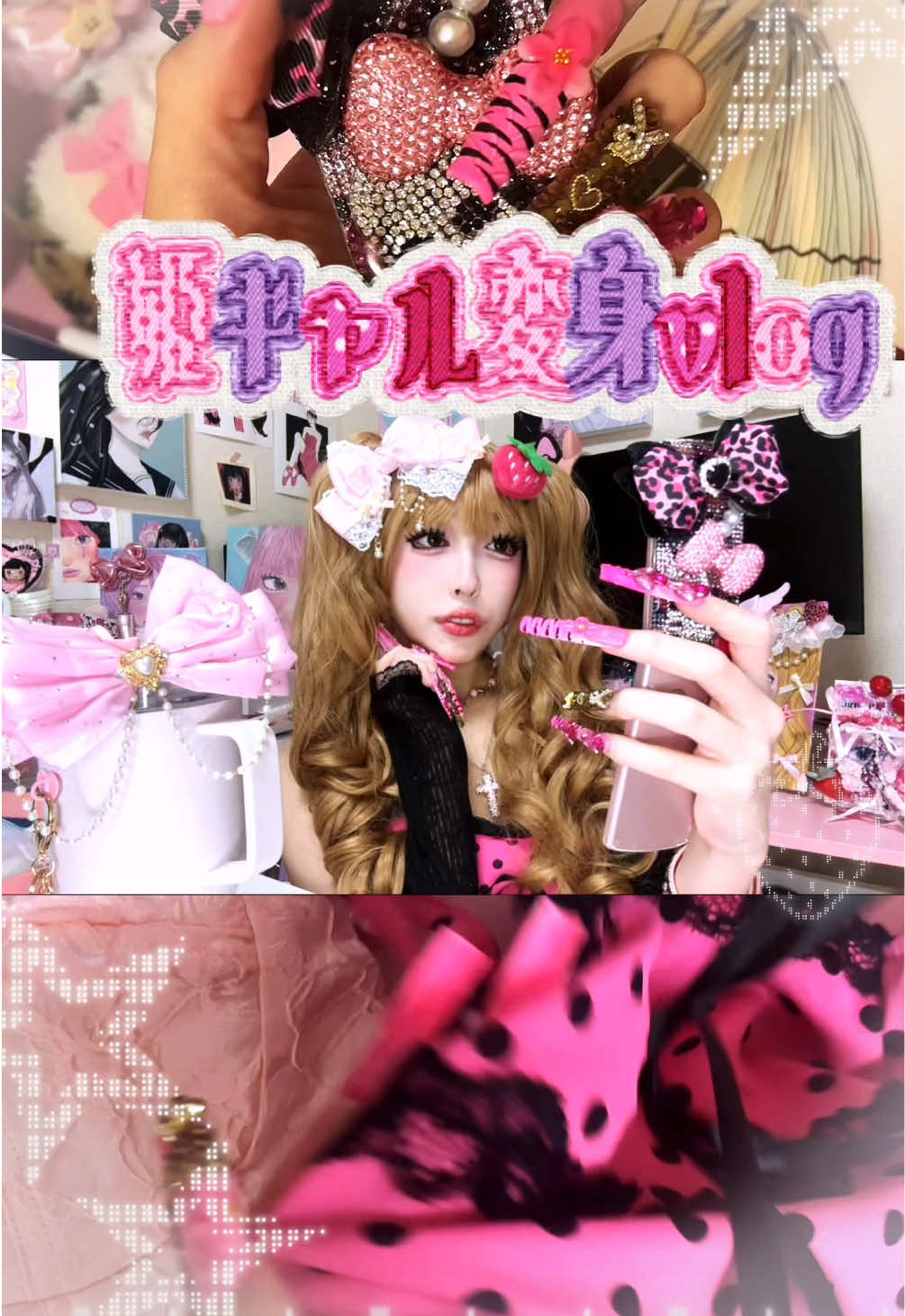 @夕暮ねる