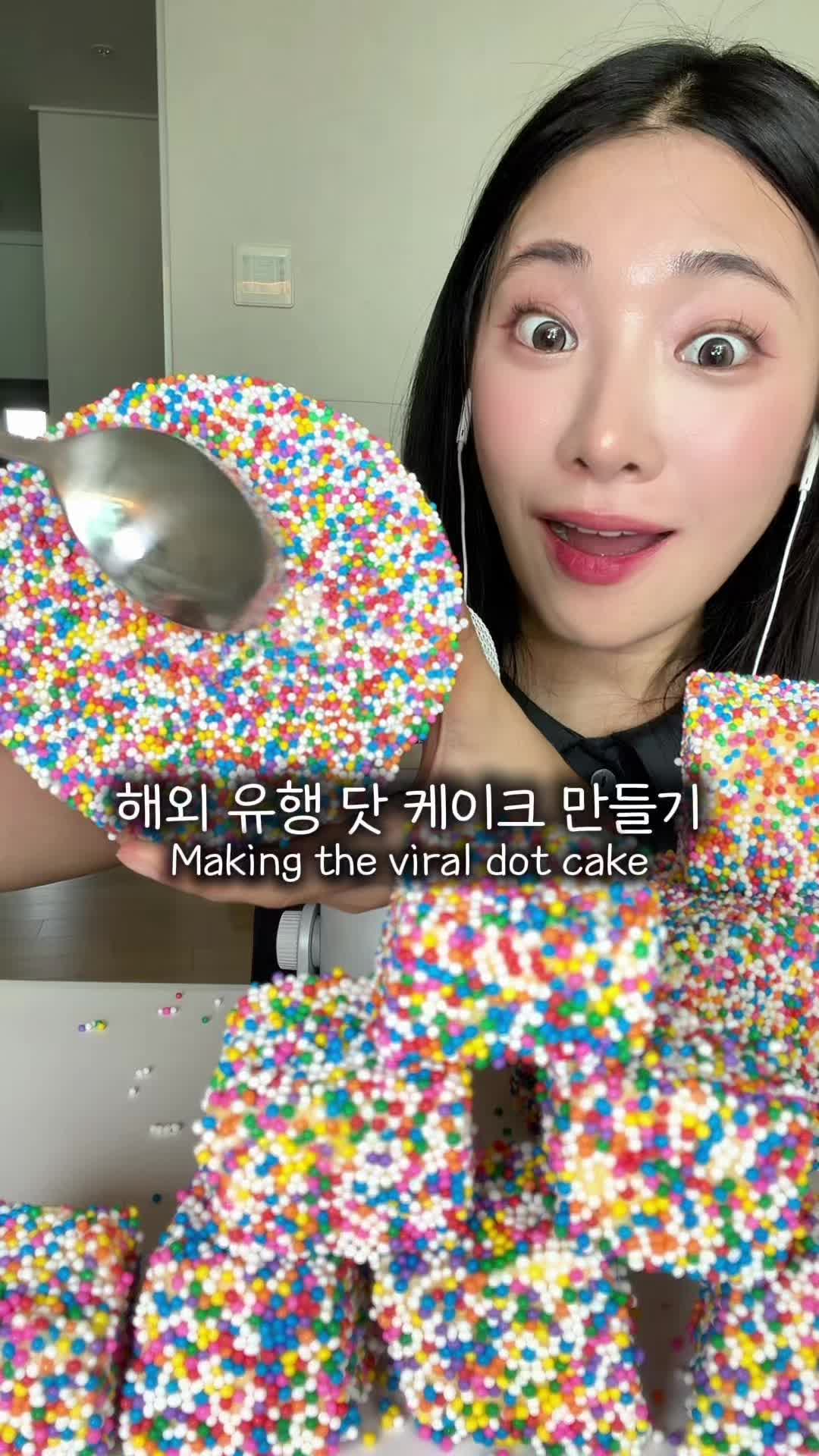 @프롬서희