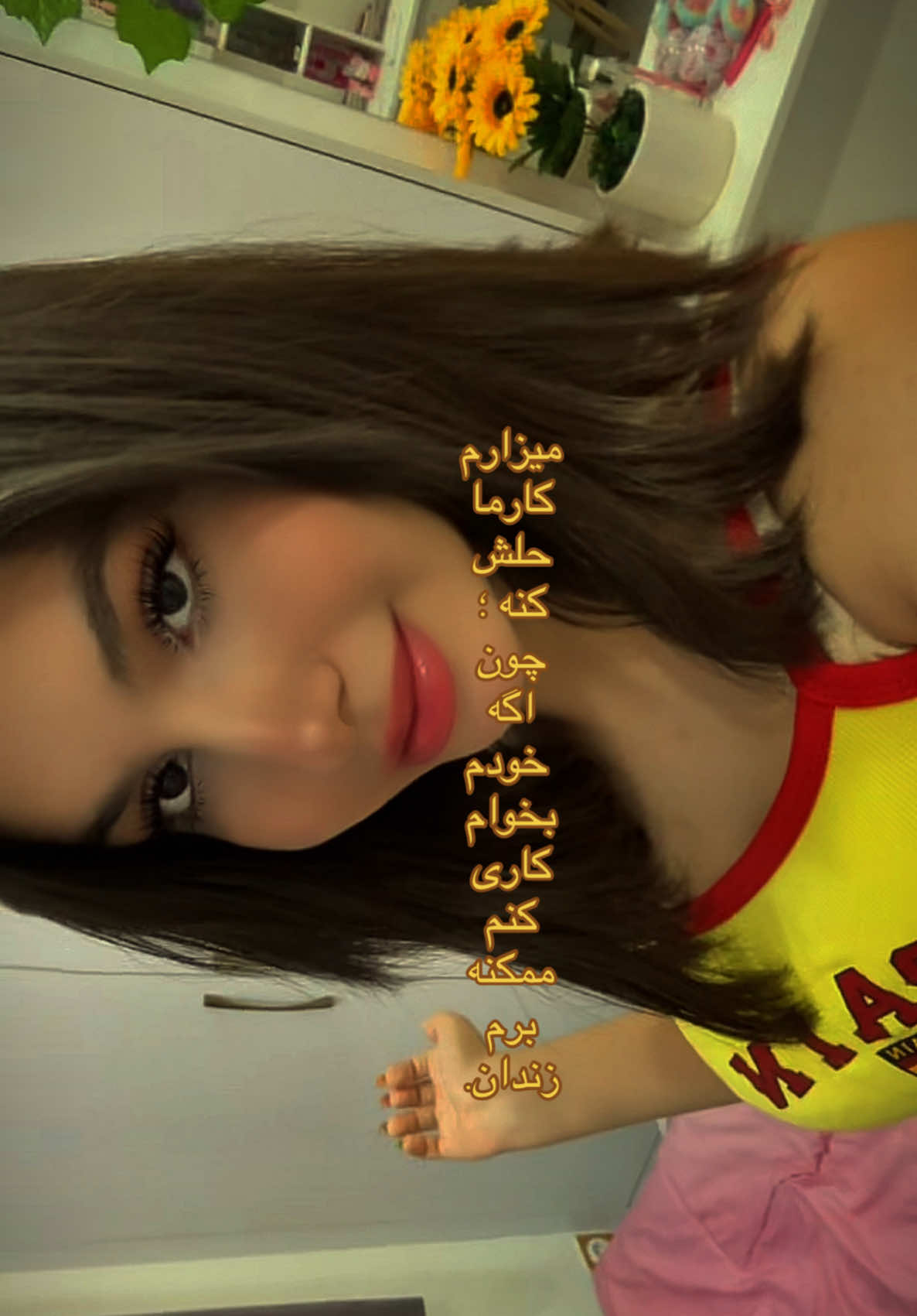 @Liya