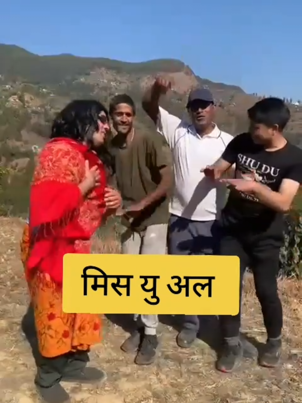 @संगीत प्रेमी रुद्र पौडेल