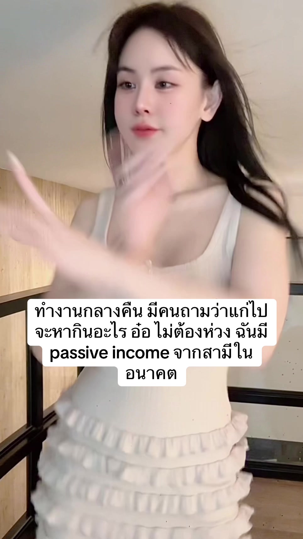 @DJDreammiemaxim