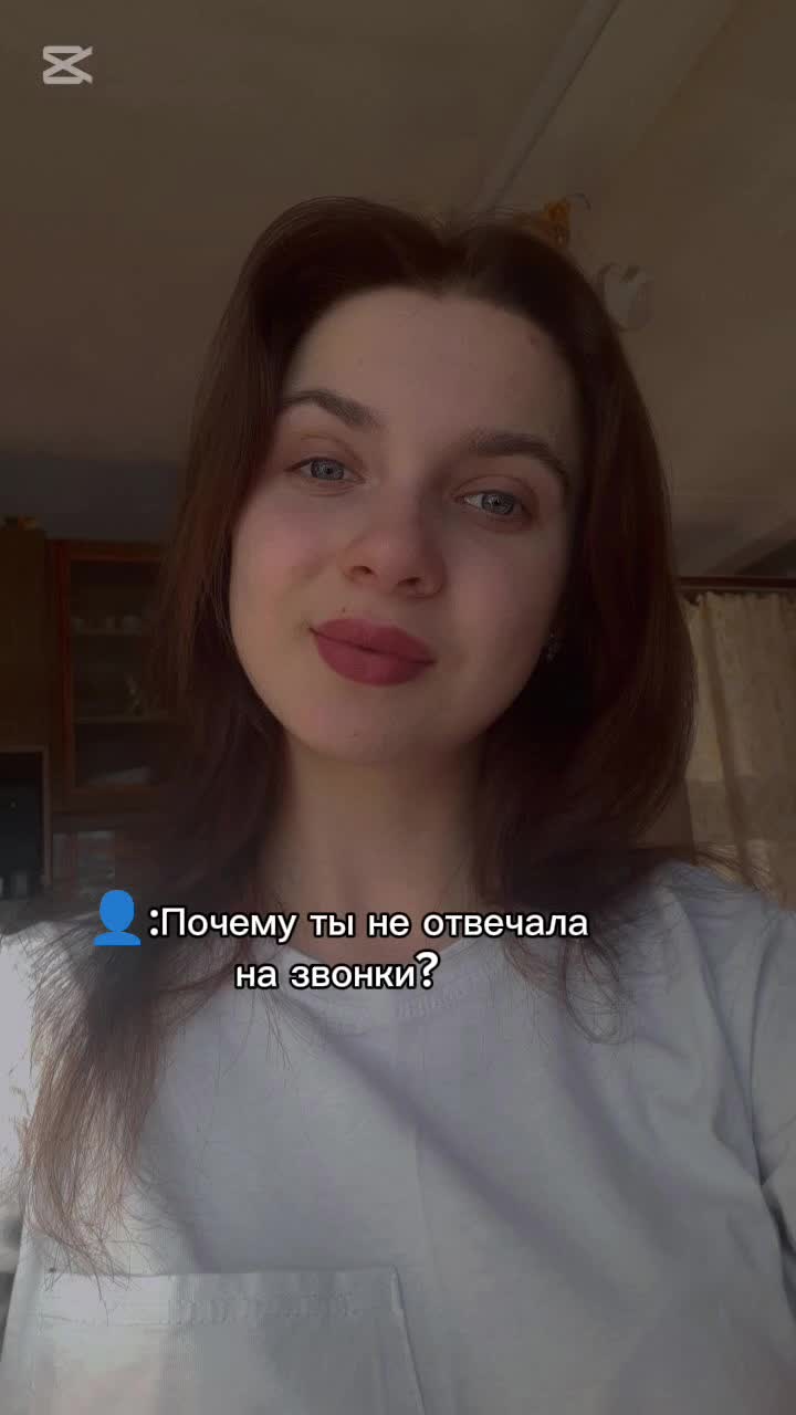 @Аnastasia