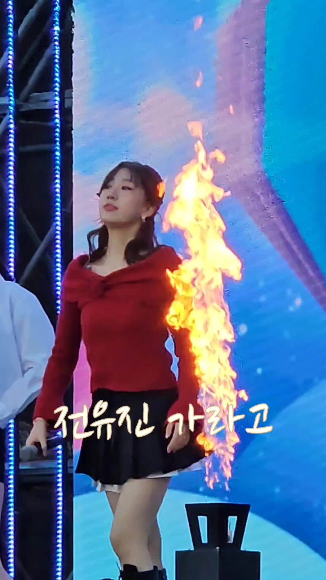 @유명숙 tv