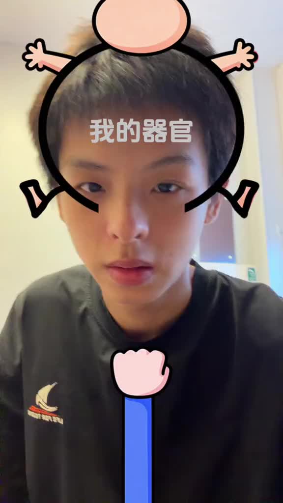 @Zhaoyi
