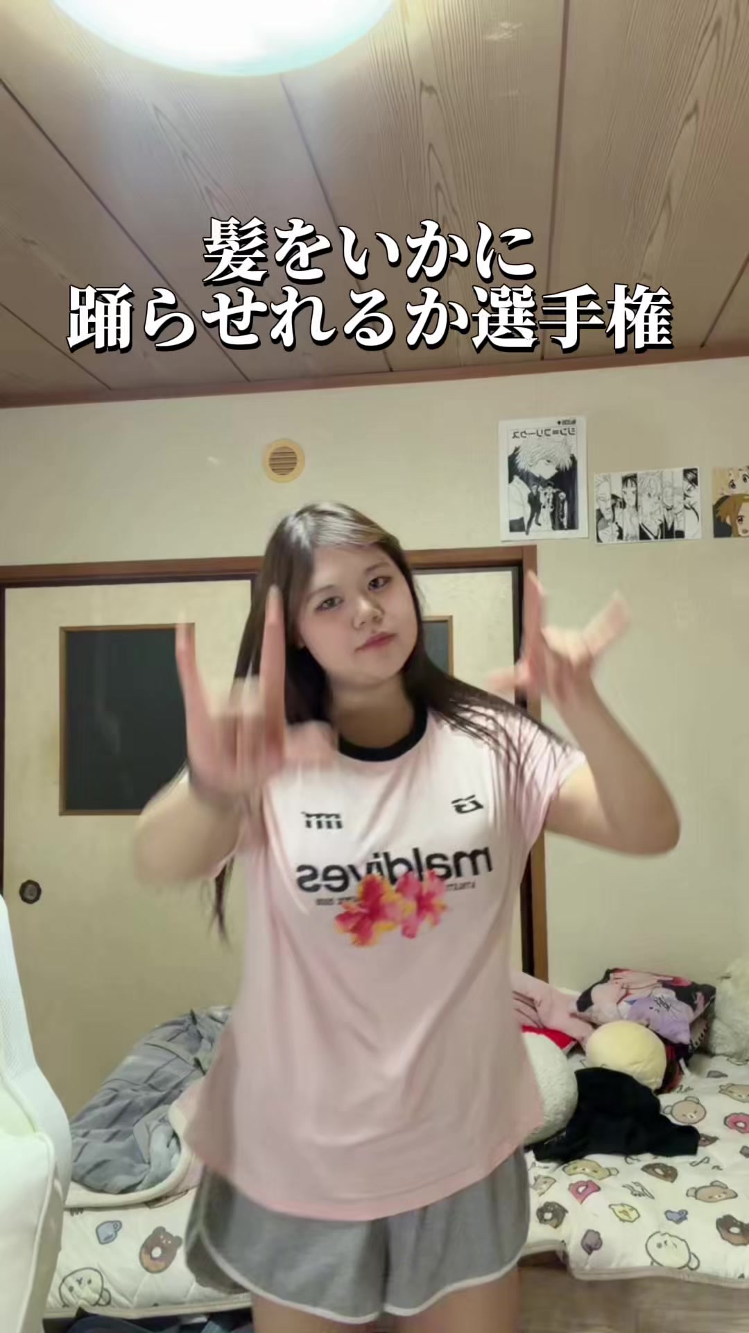 @すずきゆりあ