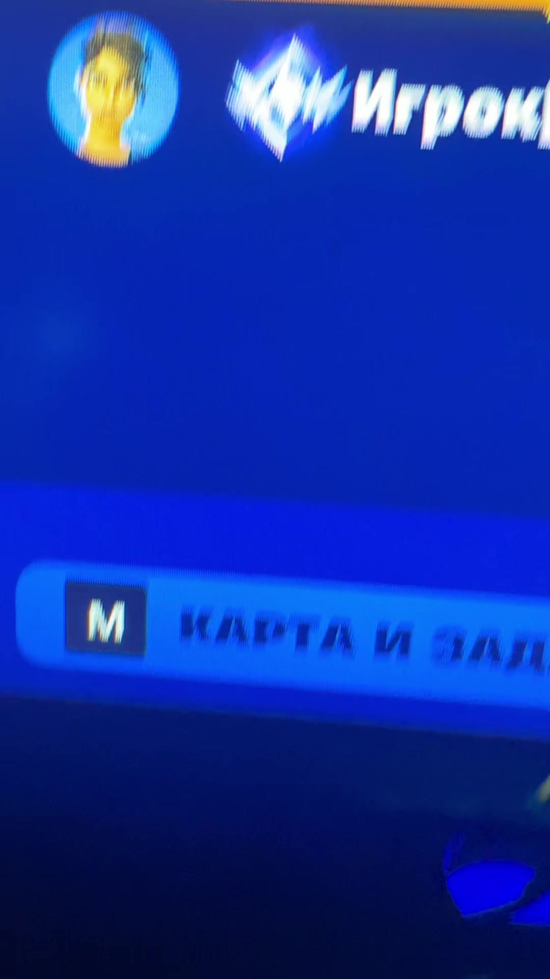 @barisbidjaanchikk