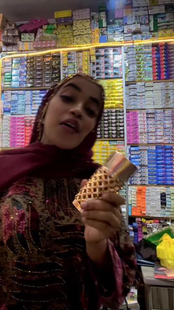 @Hiba cosmo