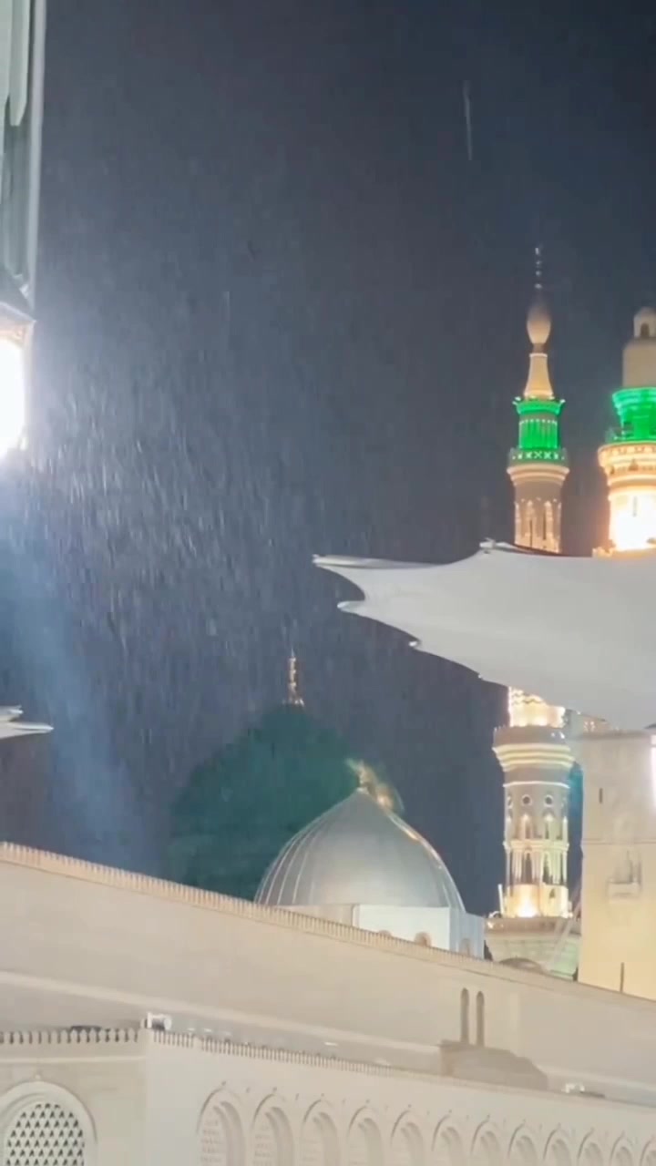 @islami video