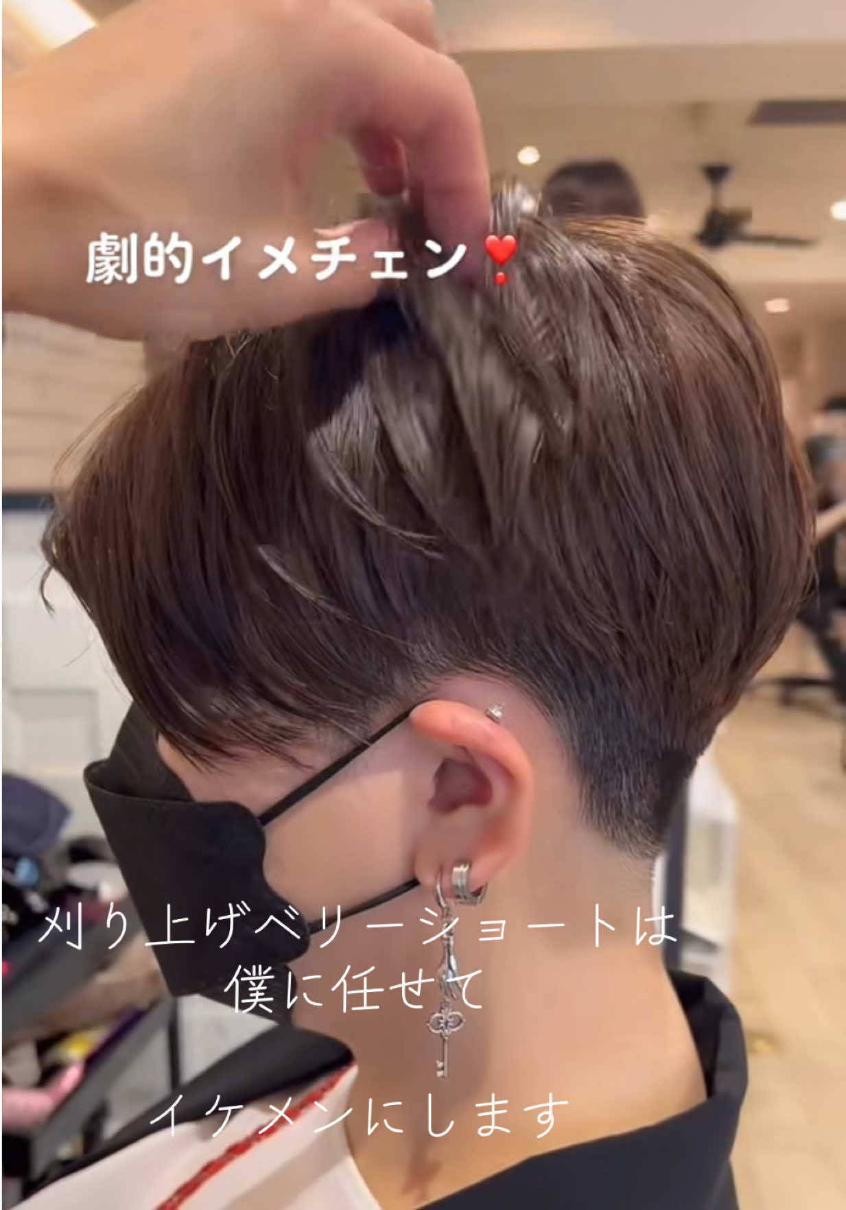 @ミヤザキスタイル