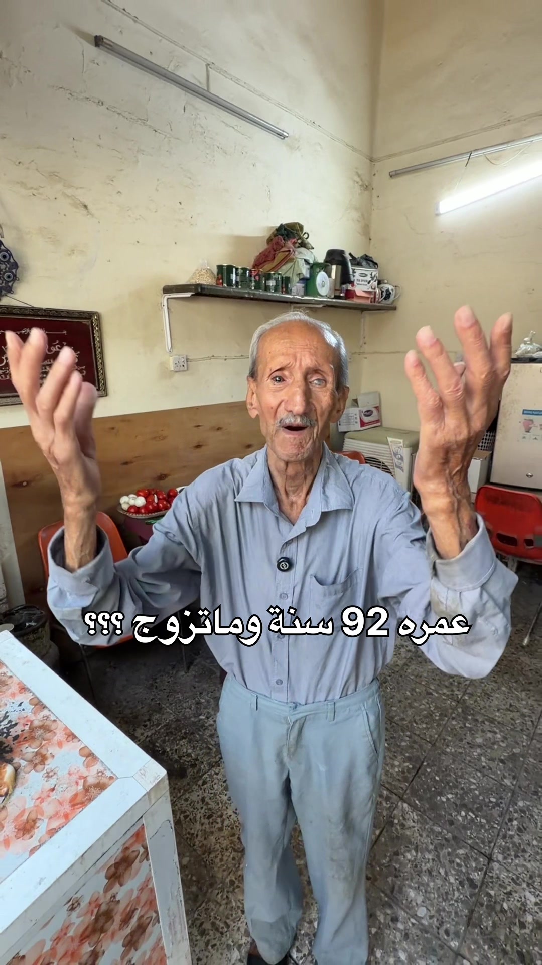 @جولات علي العراقي