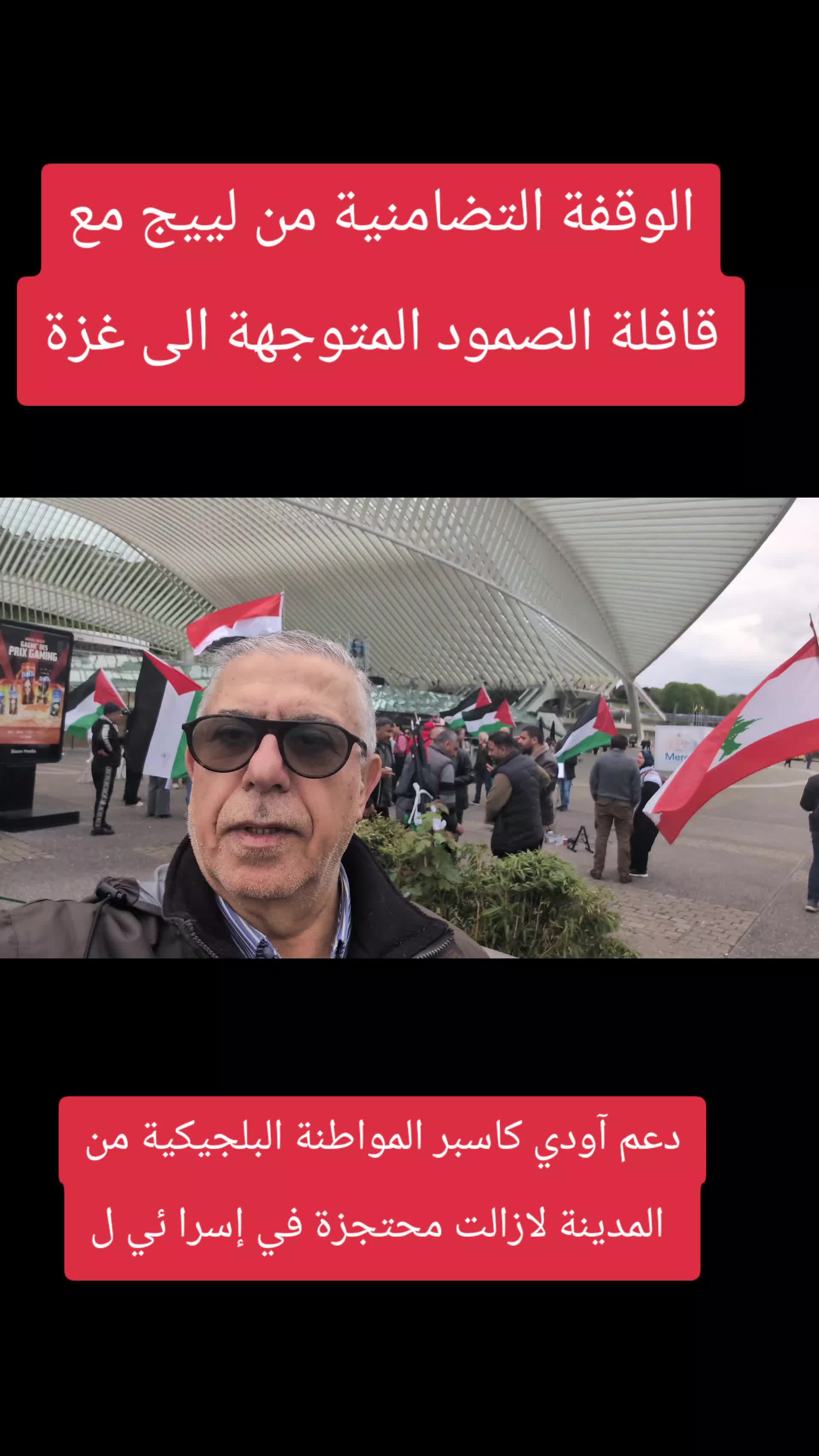 @Albadri