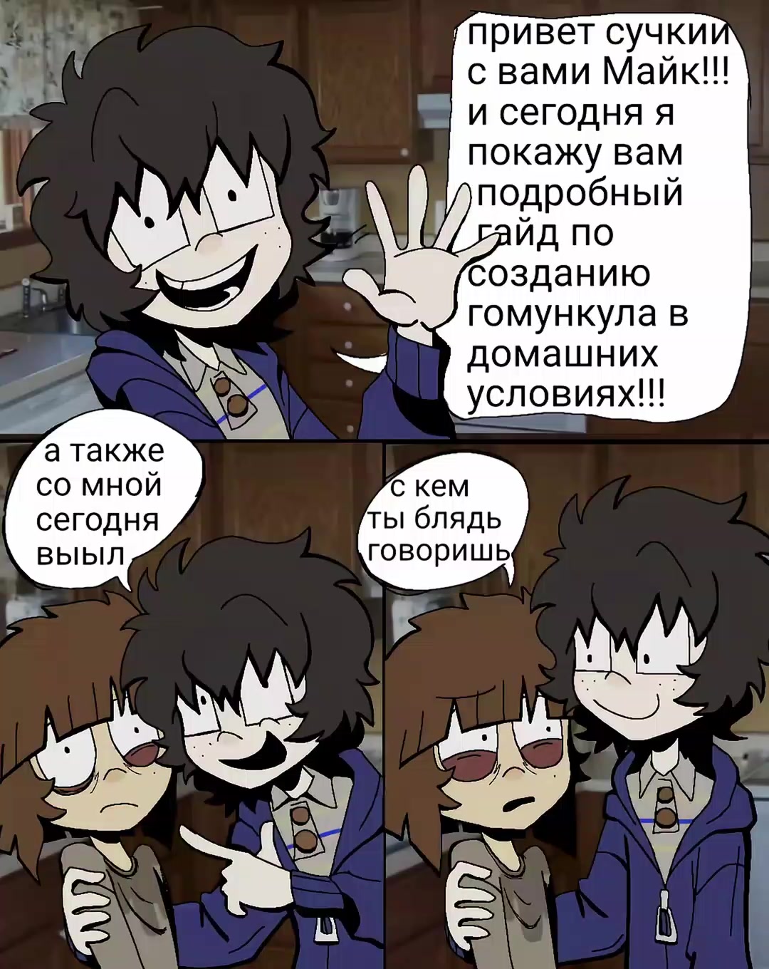 @TaffyNOTracoon05🧀