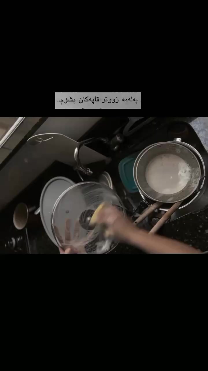 @• مــــــM̲a̲r̲y̲ـــــاری •