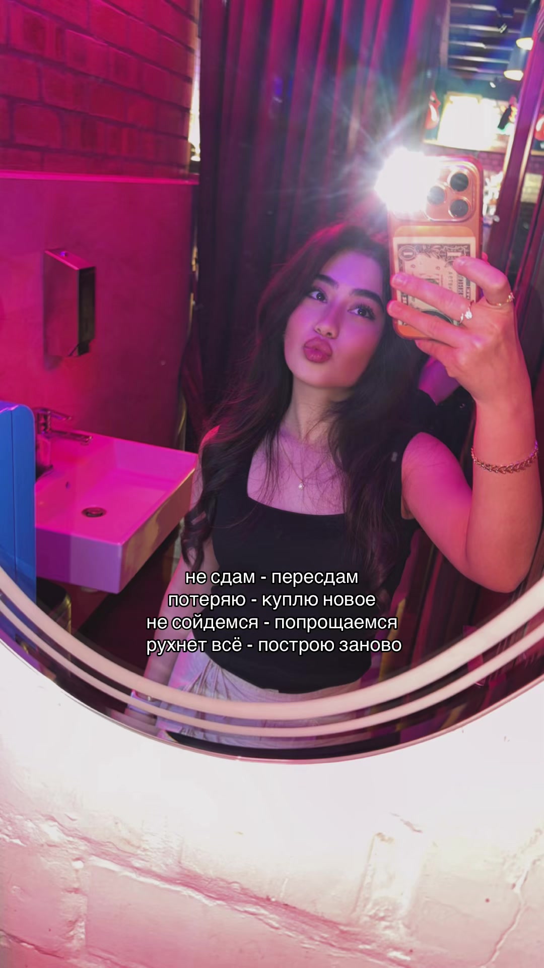 @𝒏𝒊𝒈𝒊🤍