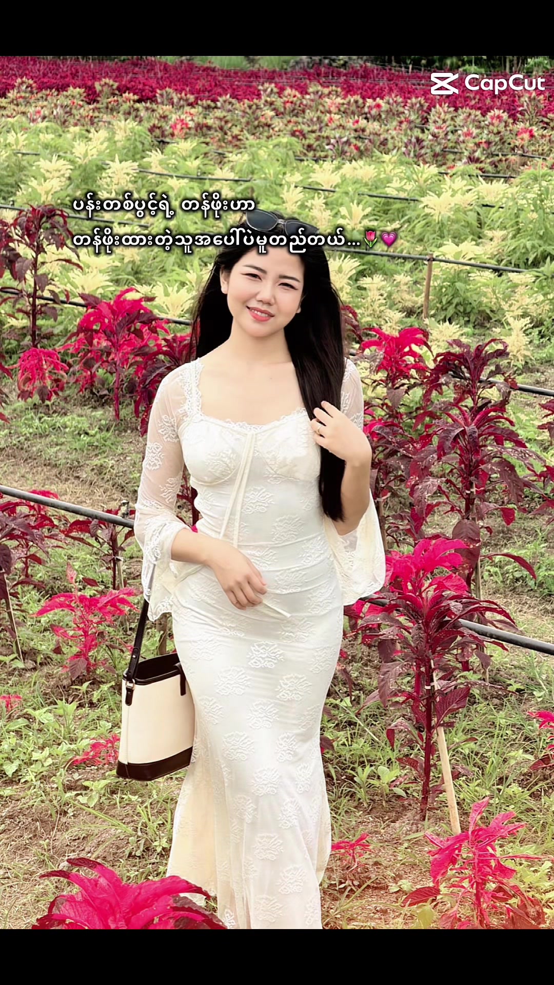 @Kim