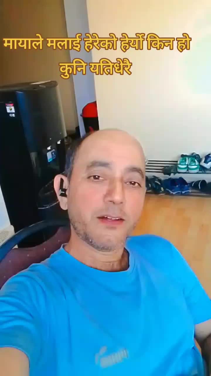 @RAJU PATHAK🇳🇵 🇷🇴