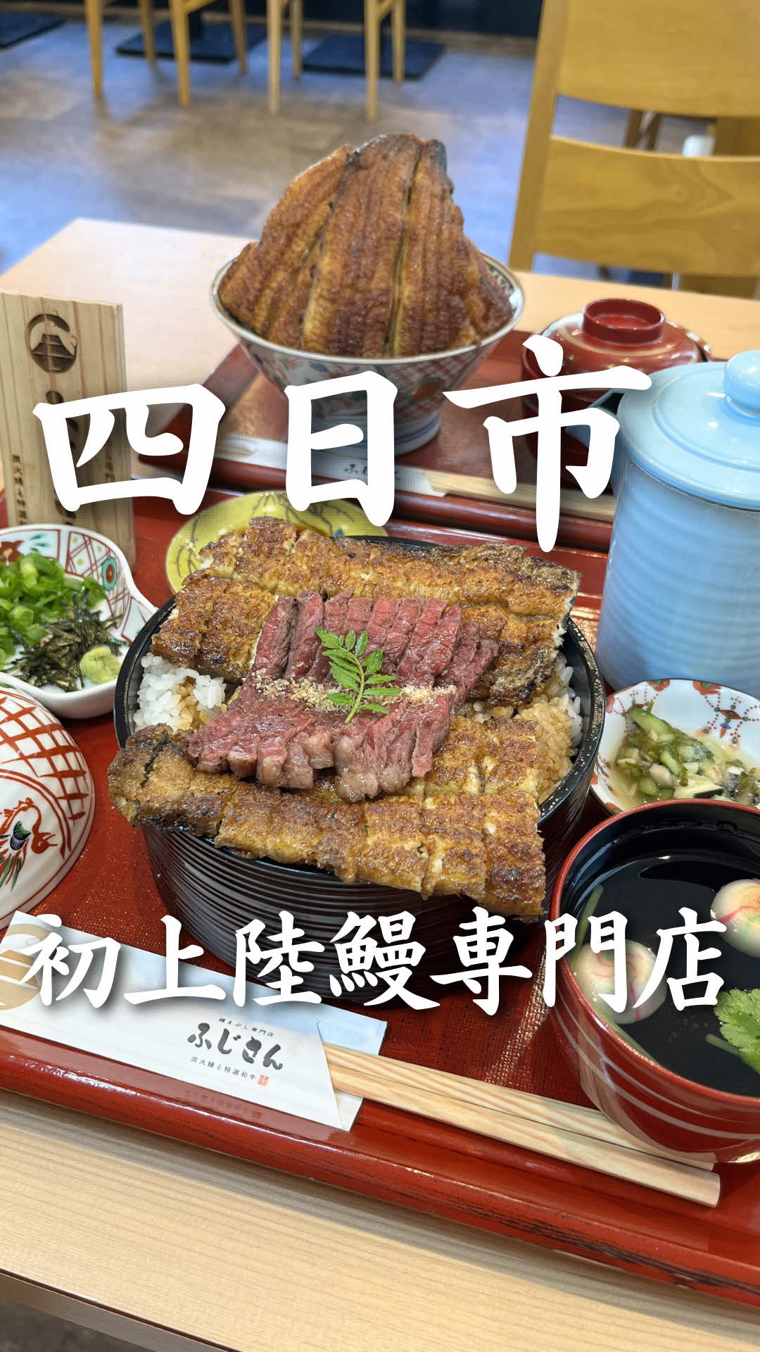 @りん|三重グルメ・カフェ