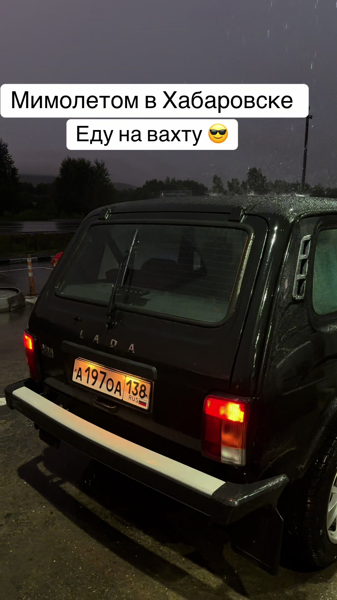 @Никитурик