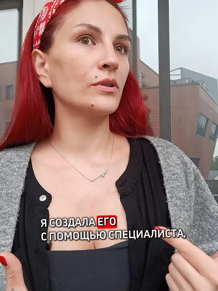 @Яна.Мама.6.детей.