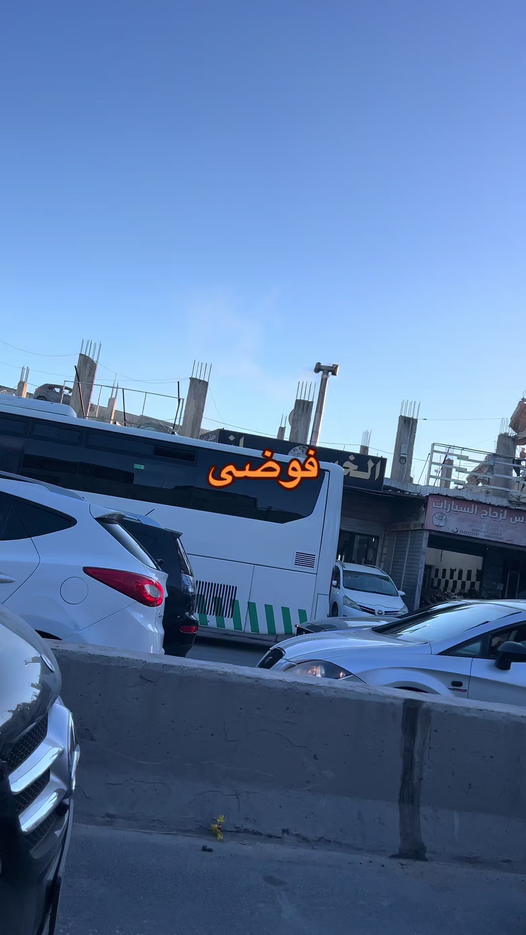 @يأجوج