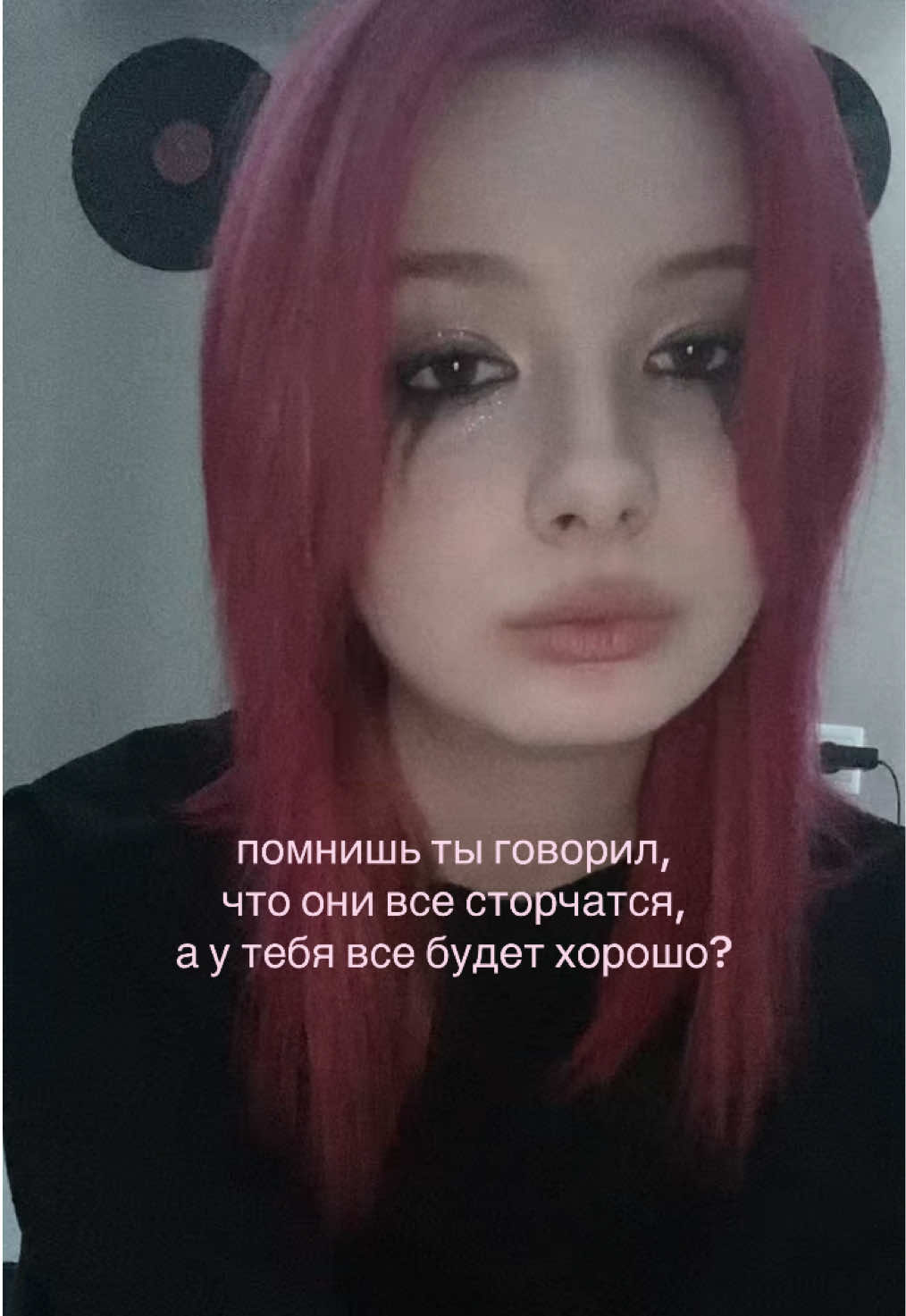 @даша аллюр
