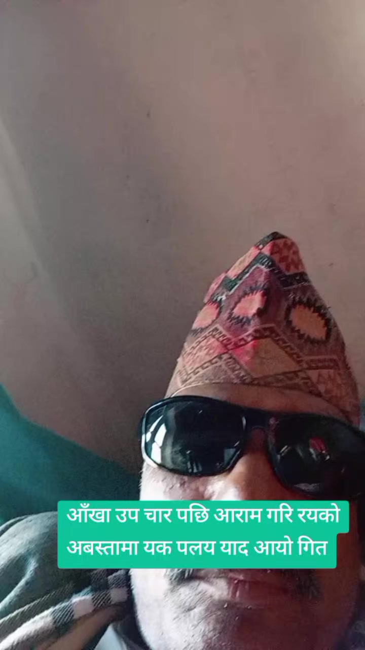 @Jaya Krishna Acharya