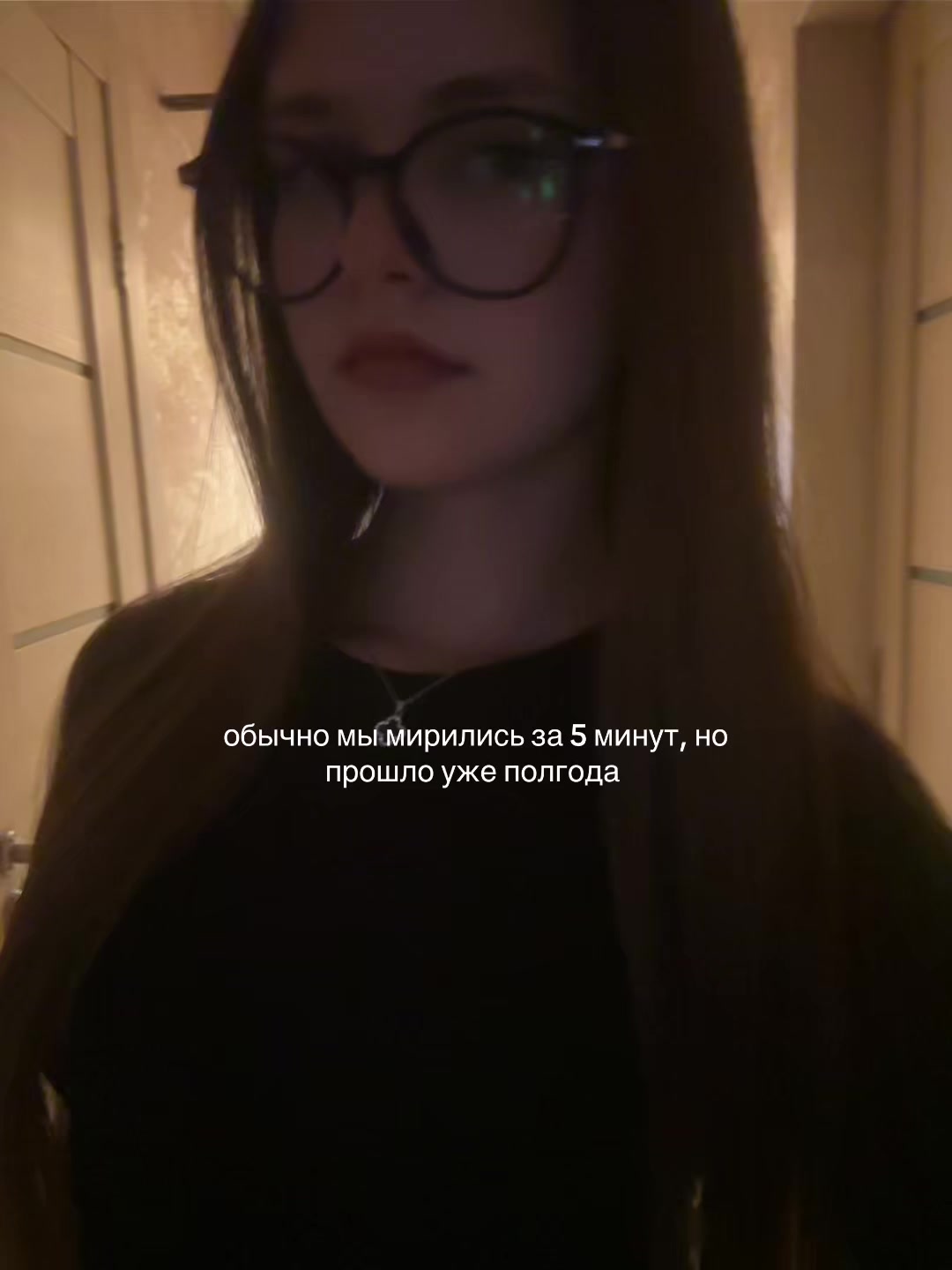 @тгк: moertf1