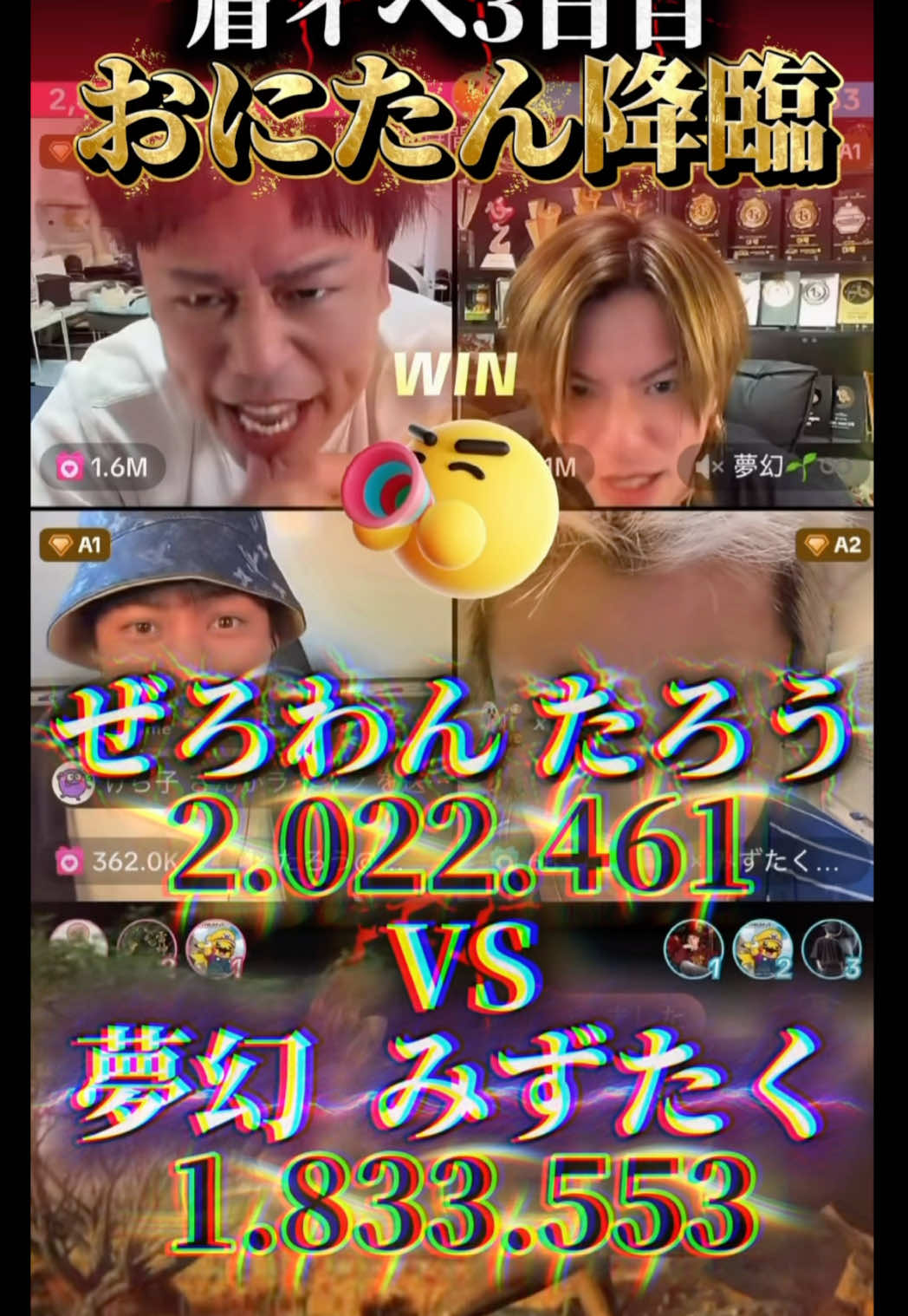 @ใฟใ๐ฆโค๏ธ๐ฅใใใฌใ