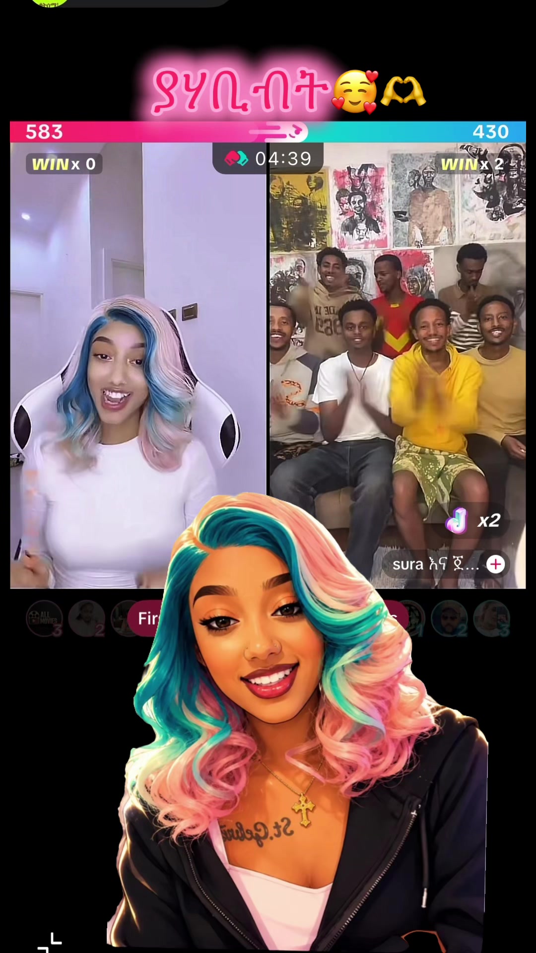 @ቢራቢሮ🦋(✝️⓬ኣባቴ💜)💛❤️