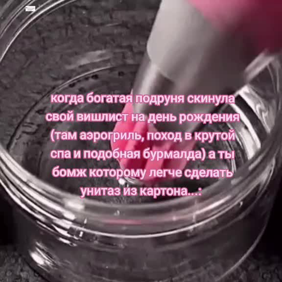 @||лэнгли 💌🪽✧*。