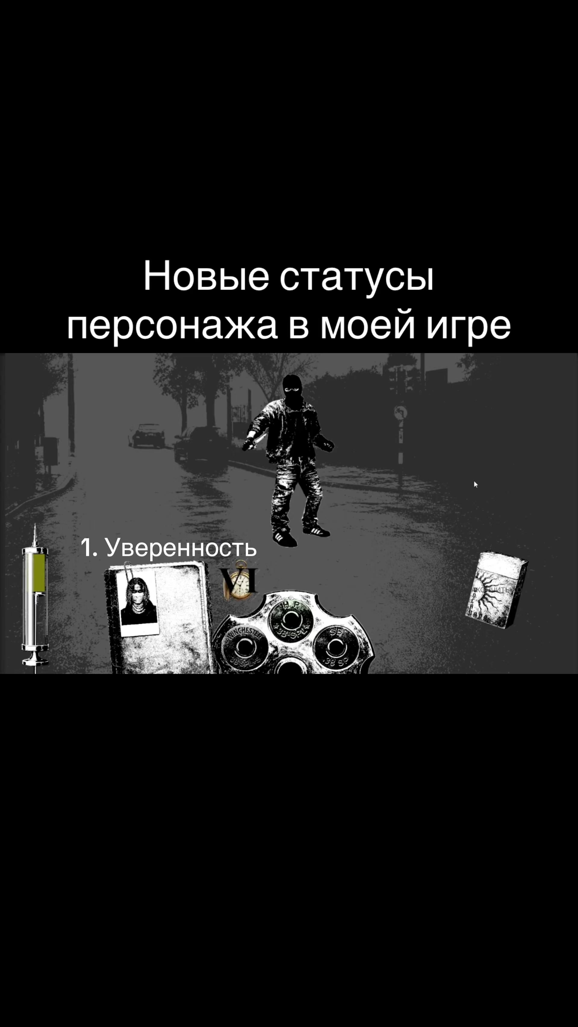 @bezpredel