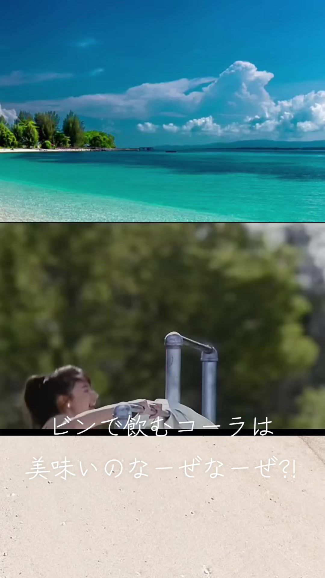 @📺【懐かしい、おもろい】📻