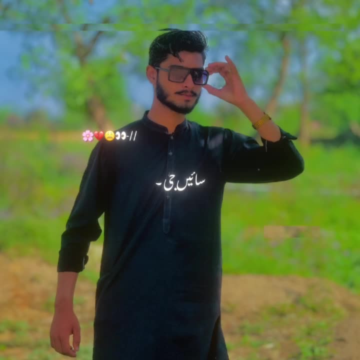 @ALI MUغHAL JAMKE OFFICIAL🔥❤️