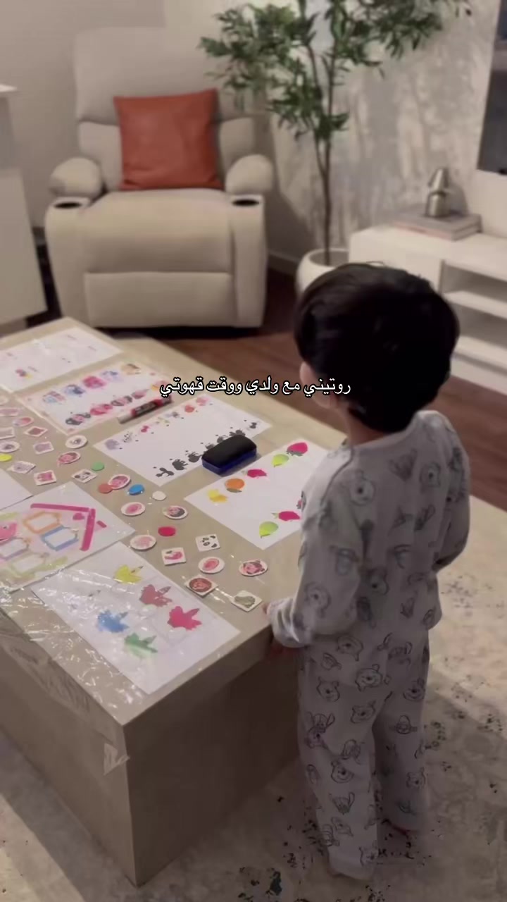 @امل الشهري | أم بندر وتركي 📸