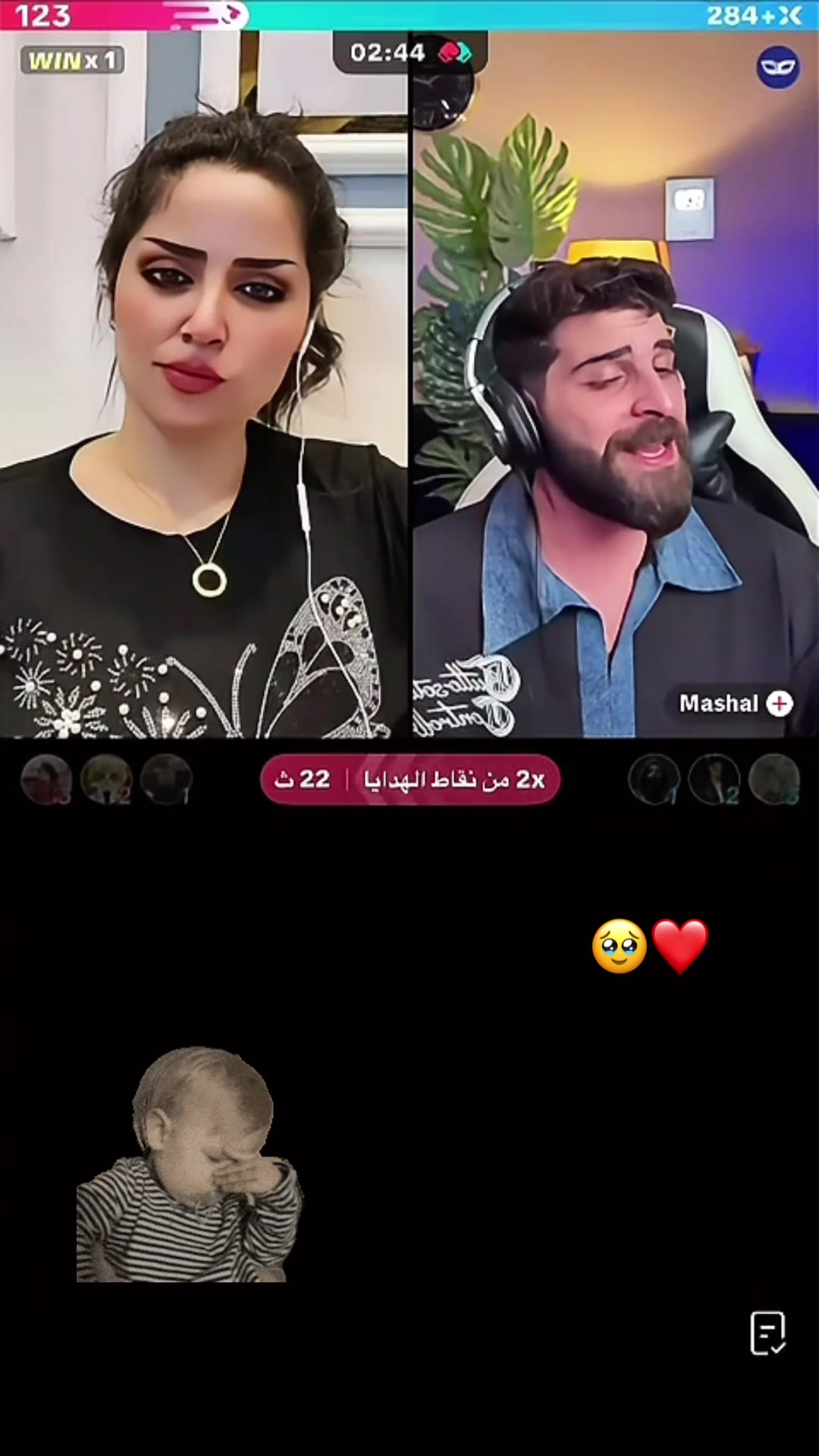 @๐๐๐ช๐๐ต๐ช๐
