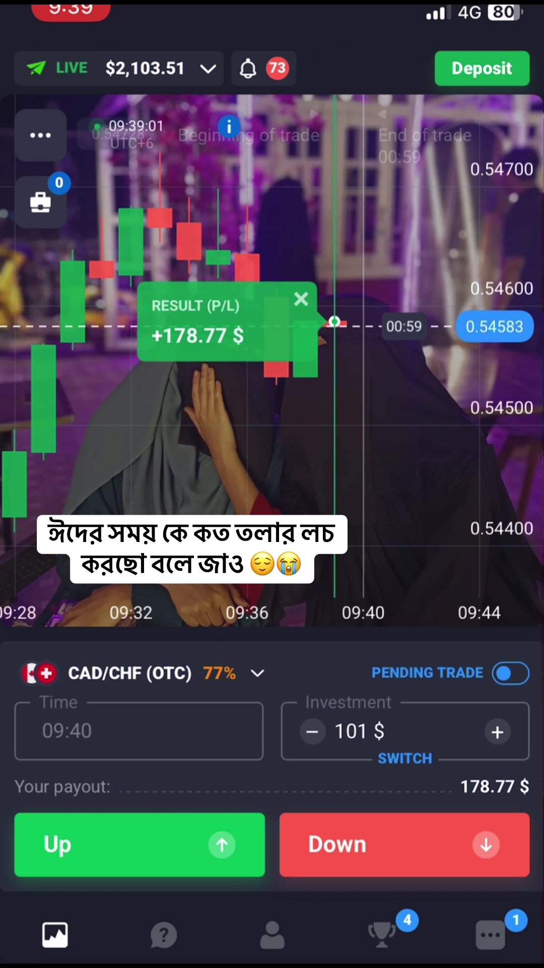 @📈JANNAT_TRADER💸📈