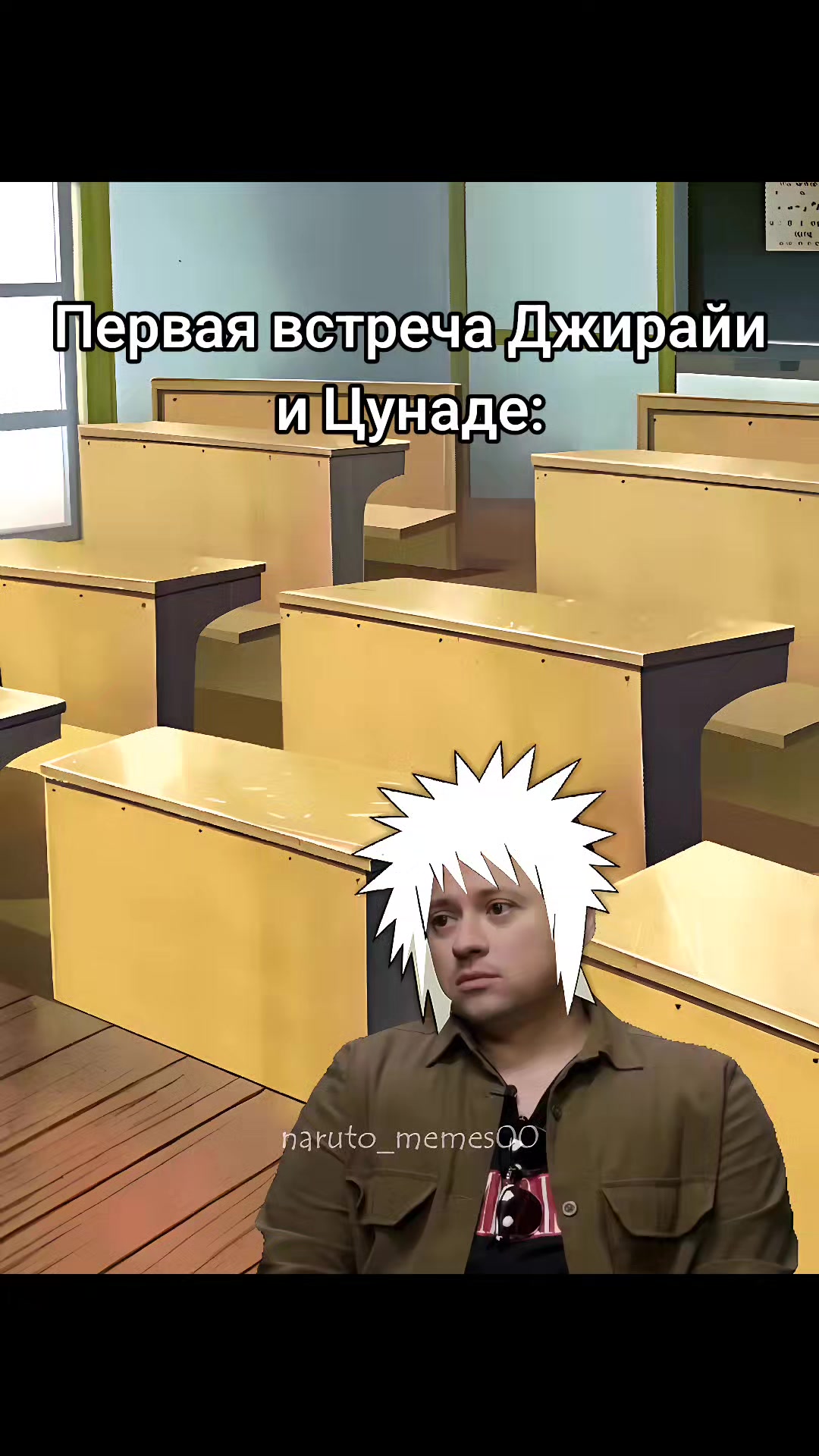 @naruto_memes00