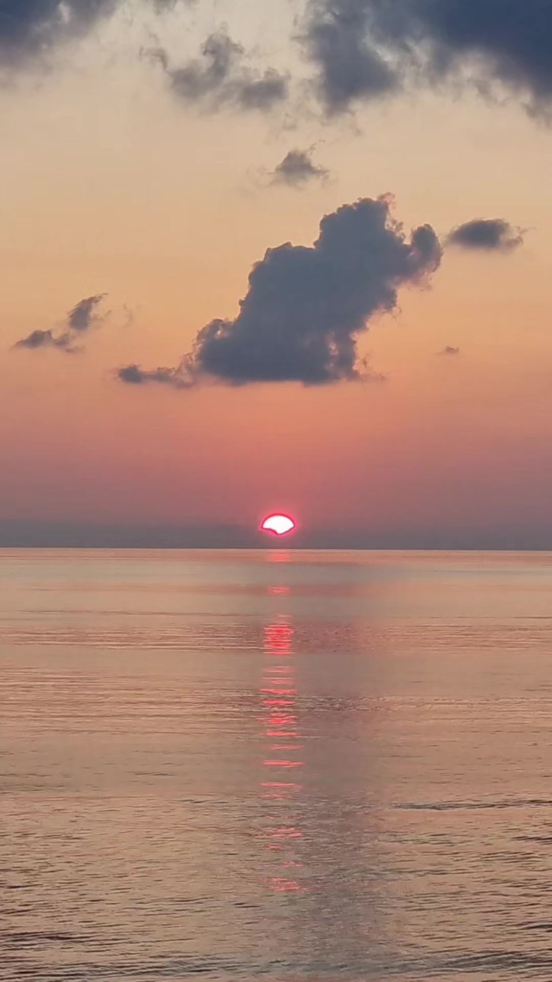 @Bamik